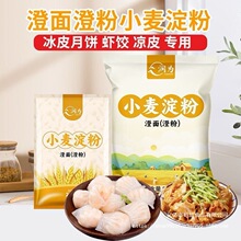 ���鼃С�����۳���ηۛ�Ƥˮ����Ӽ��ô����Ƥ���ԭ��С���b