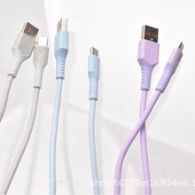 Type-Cp^ 䲻C3AzW mO׿܇dO