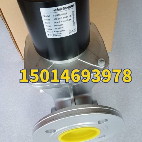 依莱克斯电磁阀 VMR6   VMR72-DN65   VMR82-DN80    VMR92-DN100