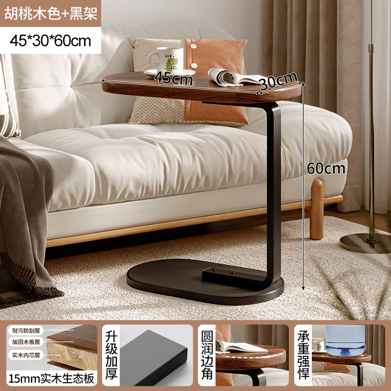 Mesa de noche, apartamento pequeño, mesa pequeña para el hogar, estante para el piso junto al sofá, mesa de centro pequeña, escritorio simple para computadora, escritorio estrecho