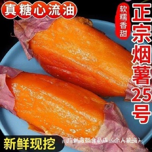 ����ɽ�|����25�������ļt����Ŵ�ع����r�r��ɽ����ɳ���oʳ