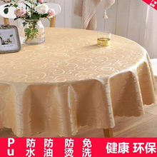 ��A��������ˮ���ͷ��C��ϴ�Ƶ���ÈA��̨���Wʽ�͏d�����J&omega;