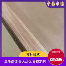 200Ŀ���~�W 250Ŀ���~��ݗ��W���ذ��� �C������������þW