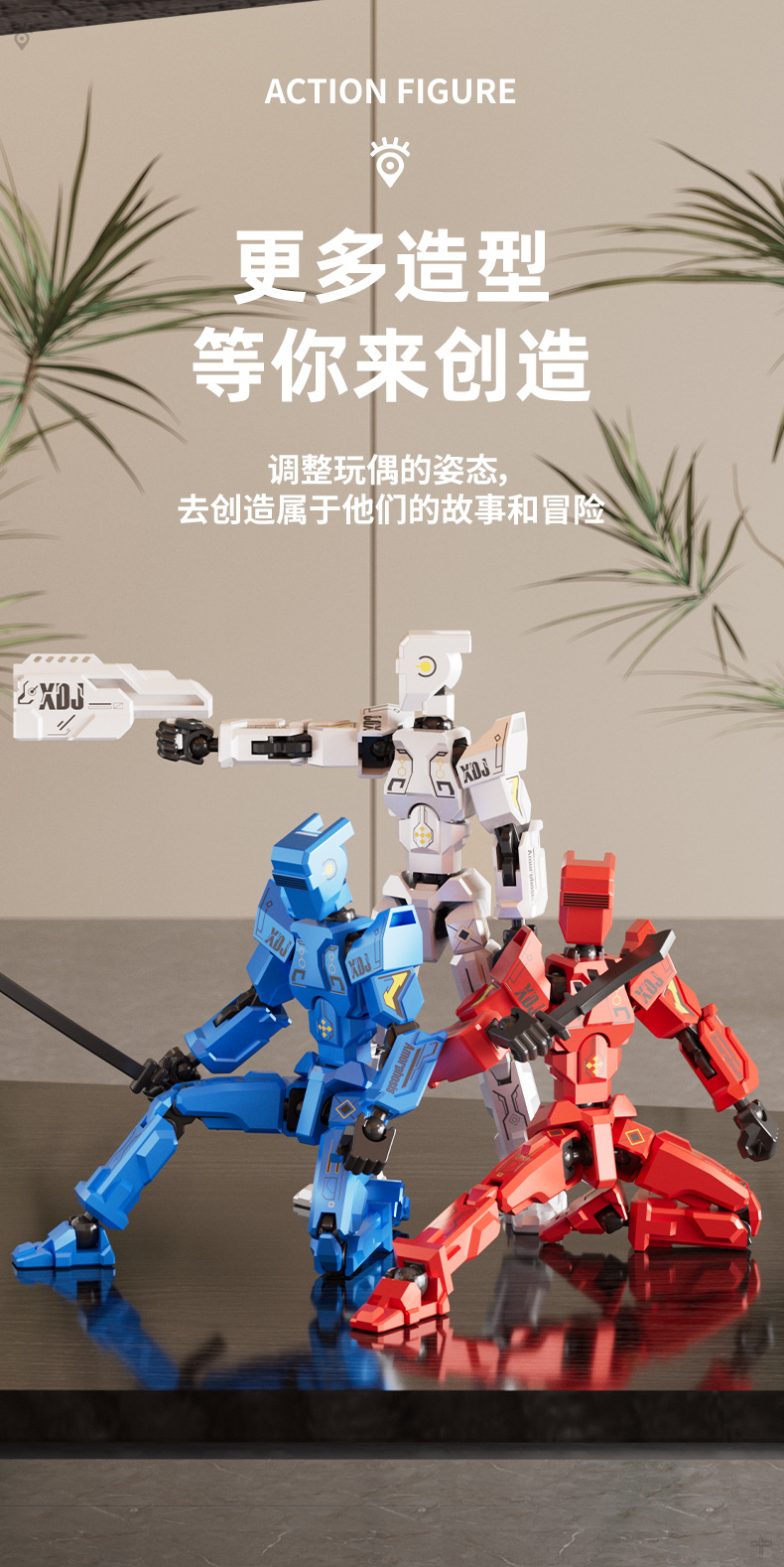 详情_10.jpg