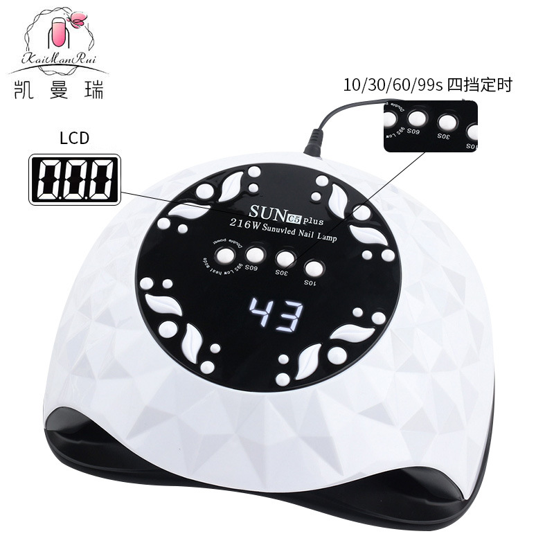 Lámpara de uñas de alta potencia Amazon de 216W, lámpara de fototerapia para uñas, secado rápido, lámpara de curado de gel para uñas de salón, lámpara de curado de esmalte de uñas, transfronteriza