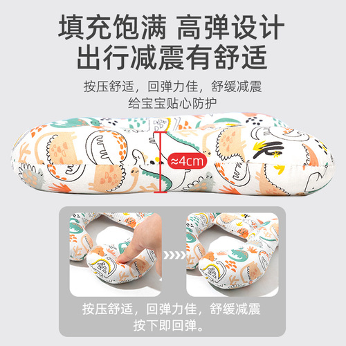 New cartoon pattern children's U-shaped pillow from the manufacturer, travel stroller neck pillow for babies, head-shaping pillow available for sale.
