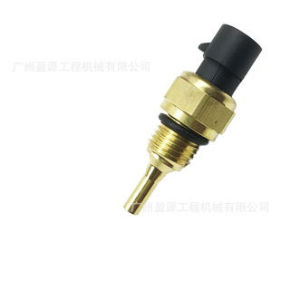 6261-81-6901�������m���PC200-8�l�әC6D107�Cе6261-81-6900