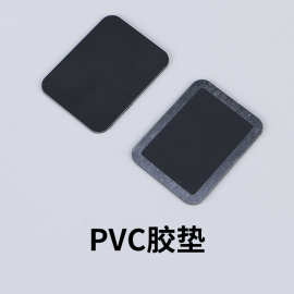 PVC胶垫硅橡胶垫片黑色带背胶格纹减震脚垫自粘手机支架防滑胶垫