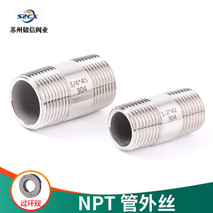 304���P䓈A����zNPT���ƌ��z���^�ķ֒������p�^�Ƚ�ˮ���ݼy��