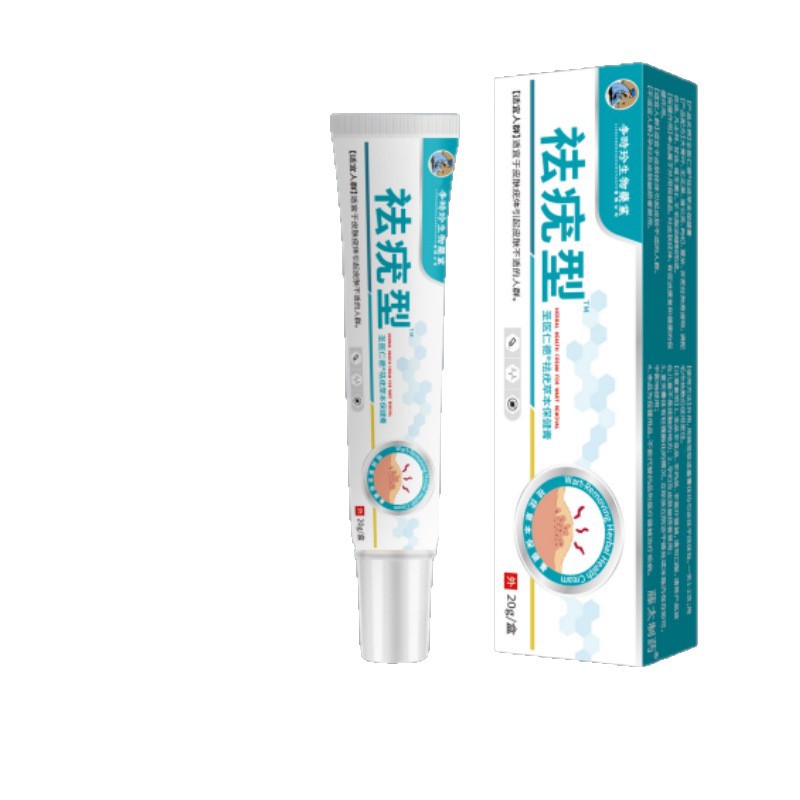 Li Shizhen Wart Care Medical Antipyretic Gel 20g Topical Cooling Gel for Skin Care key features