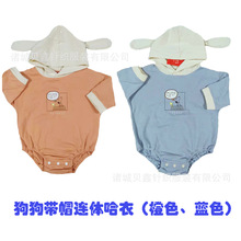 日单特殊卡通造型连体服 宝宝爬服 le姆明猫老鼠史努尾货婴儿睡袋