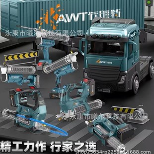 �¿�늄��S�͘��늳��ڙC����24v�߉�ע���Ԅ��քӴ�ëë�x����