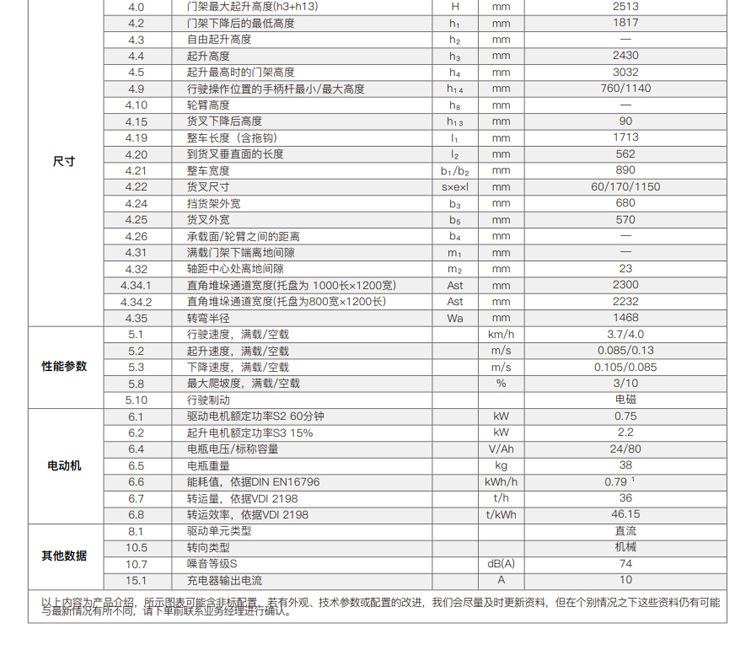 详情B_09.jpg