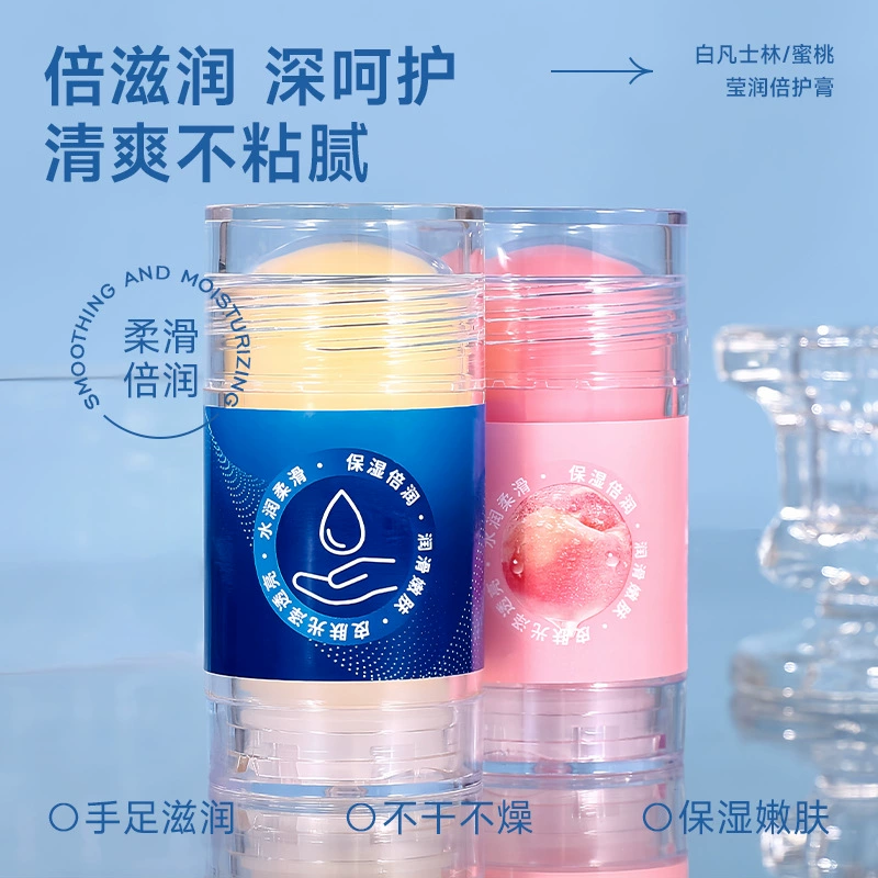 Крем Nicor Bi Bi Vaselin Ba Bi Bi Увлажняющий крем для рук осенью и зимой Крем для ног антифриз