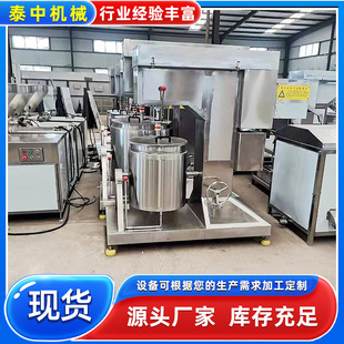 ׃�l�{�ٴ�{�C ���������u���{�O�� �����Ӕ����{�C�O��