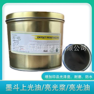 �zӡӡˢī���Ϲ���/����{/UV��������ɫ�M�Ϲ�����ӡƷ�����ĥ