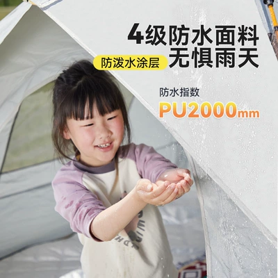 Avtomobil dam çadırları — hiking and camping, rainproof