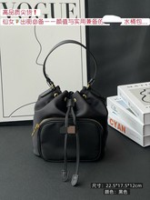 2024�¿���Ůʿ����ˮͰ������μ�б������y�������