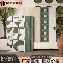 法式复古瓷砖400x800背景墙厨房卫生间阳台墙地商业空间民宿
