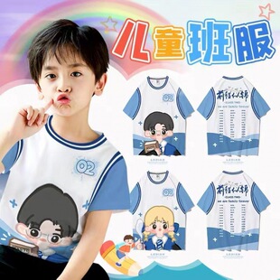 �׃��@�߿���ͯ���I������F�����ӡ��F���bȫ��ӡT��