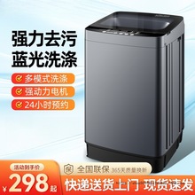 �¿�ϴ�Cȫ�ԄӼ���10����������ⷿ��ϴ��һ�w��݆С��������