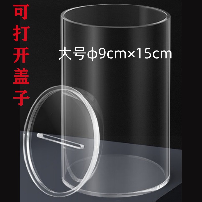 Hucha de acrílico transparente estudiante alcancía gran capacidad alcancía niños creativos alcancía sólo guardar