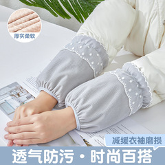 2023新款羽絨服防污護袖秋冬學生套袖花邊短款耐髒家用辦公室套袖