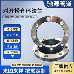 ̼䓺��ӷ��mƬ��ʽƽ�����m�P���i����304���P�316Lä�巨�m�w