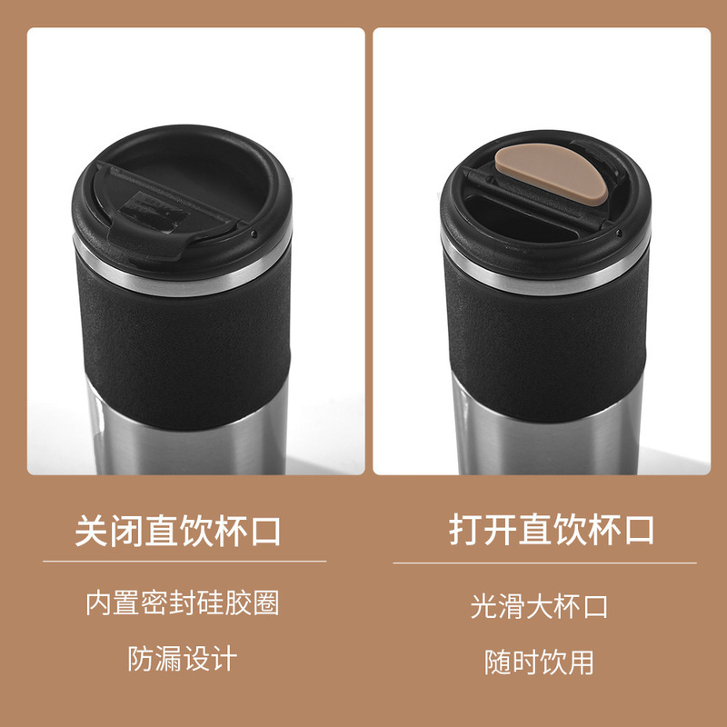 简约保温杯学生上学专用高颜值便携随行杯子大容量水杯户外运动杯|undefined