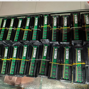 �ȴ�l ddr4 ��X�ȴ�l ddr4 8g 16g 4g̨ʽ�C�ȴ�2400 �F؛DDR4
