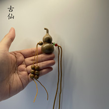 ����  ��Ȼ��z�ľС���J������� ���� �ְѼ���Ʒ����