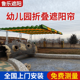 �׃��@����늄���ꖺ���Ļ�و�FCS������tԺ�Ȳ���������S��