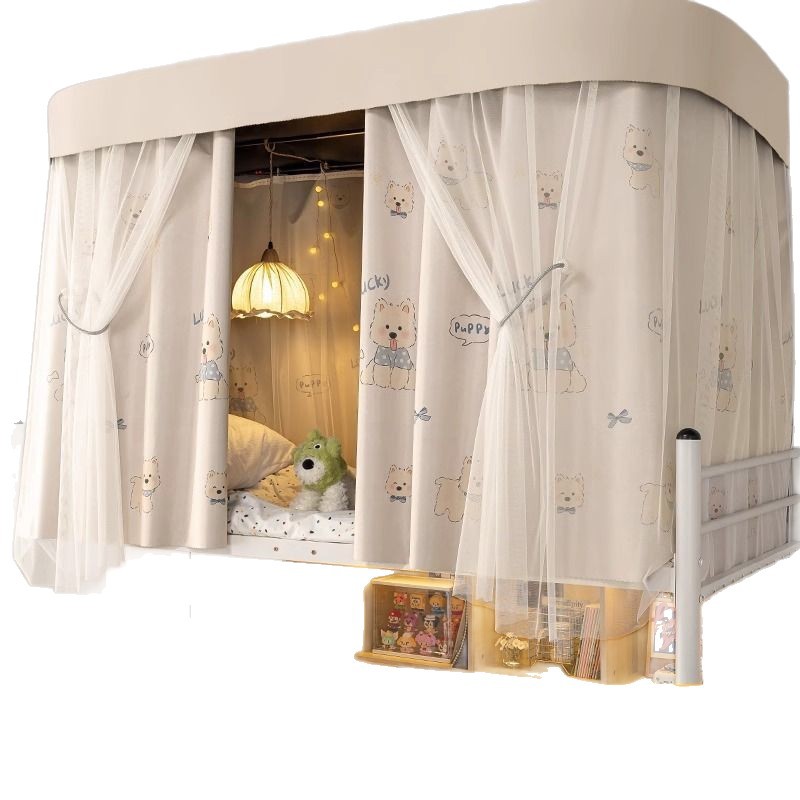 Cortina de cama con sombreado completo de riel deslizante doble en forma de U para litera superior, dormitorio de estudiantes universitarios, mosquitera integrada, cortina en forma de U engrosada