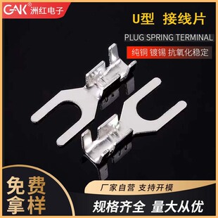 �S��ֱ��4.2���ͽӾ�Ƭ3.2���ͽӵ�Ƭ �䉺�Ӿ�����U���S�~����^