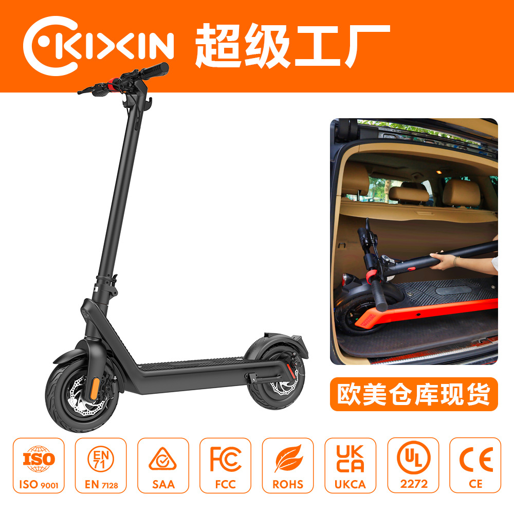 HX scooter eléctrico scooter para adultos scooter eléctrico plegable scooter de aleación de aluminio batería de litio antideslizante todoterreno