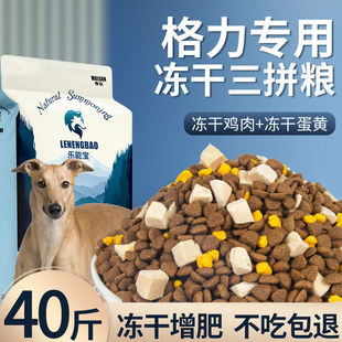 ���ɹ��Z40���b�����`���ݱ��،���10��20���Ȯ��Ȯ����Ȯͨ����