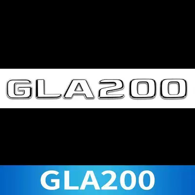Car logo | tail emblem, lettering - standard-gla200