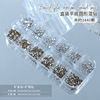 Elite transparent jewelry, nail decoration, materials set