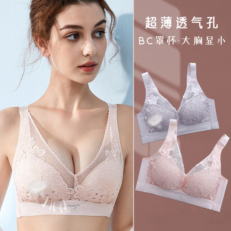 Live Broadcast Cross-Border Hole Cup Breathable Soft Sexy Lace Underwear Women's Thin Large Size Wire-Free Adjustable Bra