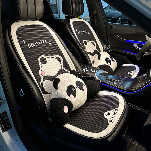 Car Seat Cushion Summer Cooling Cushion Universal Car Seat Ventilation Cushion Single Piece Summer Ice Silk Panda Three-piece Set for All Seasons