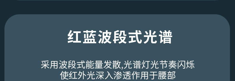 1202C中(新详情)_10