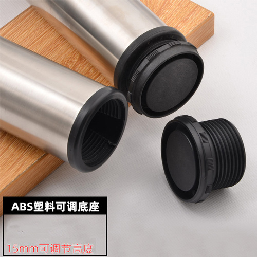 Minggu Hardware Adjustable Stainless Steel Cabinet Feet Furniture Coffee Table Sofa TV Cabinet Feet