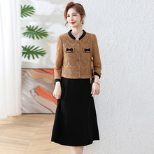 妈妈装秋冬季连衣裙新款洋气香风外套中年春秋气质两件套百搭裙子