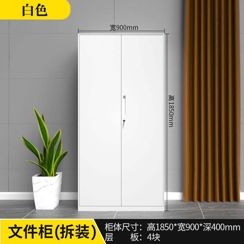 gabinete de archivos gabinete de archivos de oficina gabinete de archivos color ajuste desmontaje y ensamblaje armario de almacenamiento doble color engrosado cupón gabinete de hoja de hierro