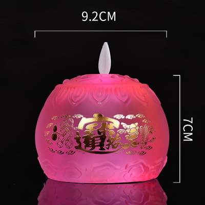 핑크-[부 스타일]/컵