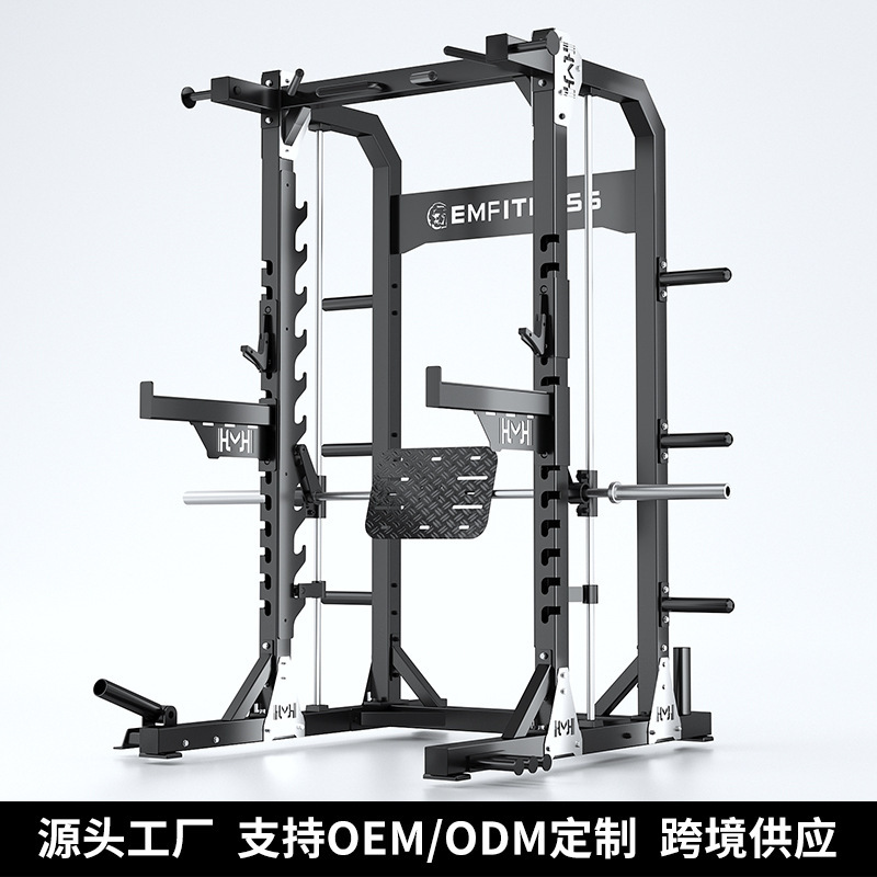 Multifunctional Squat Rack Commercial Hummer Frame Bench Press Rack Home Weight Bench Gym Smith Machine Squat Rack