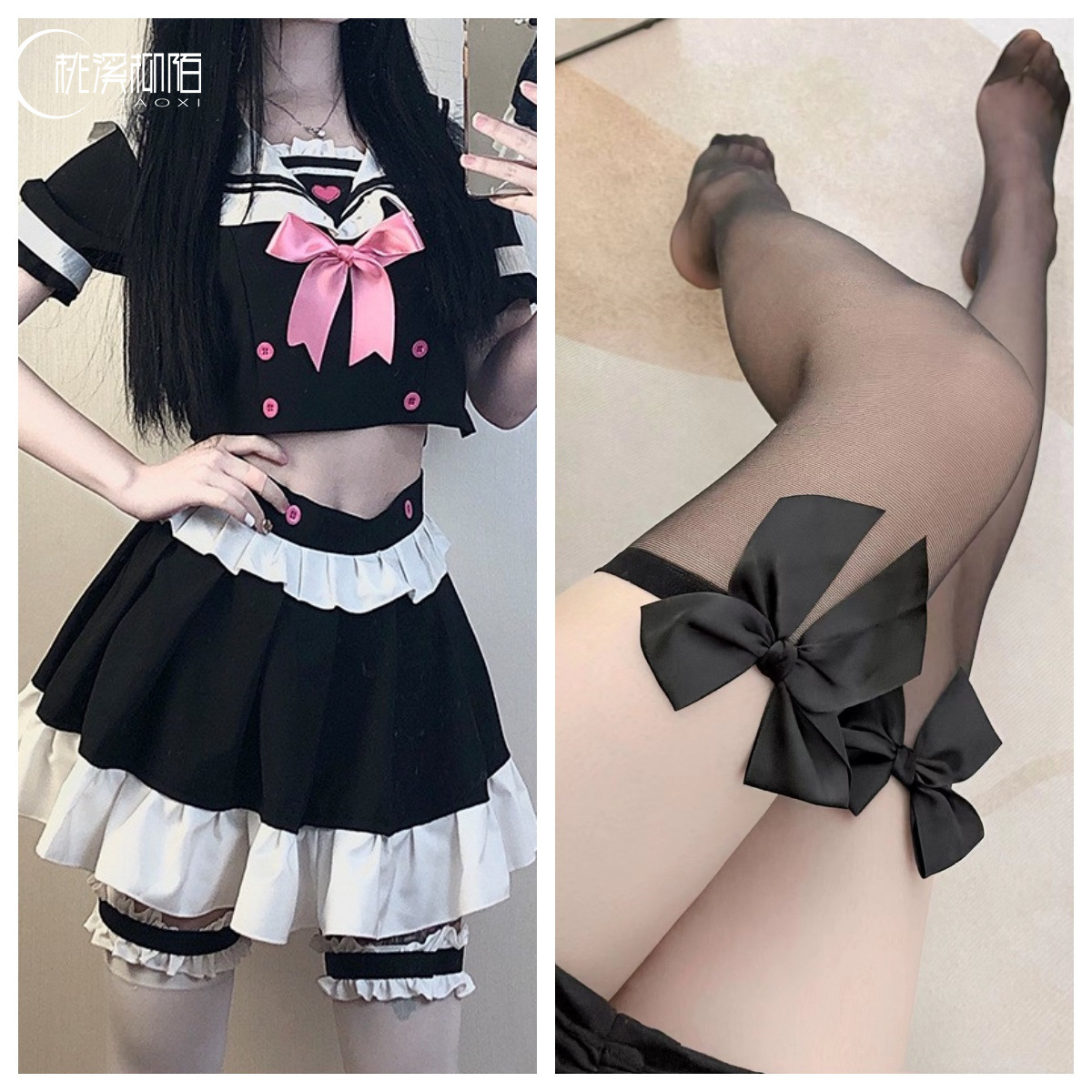 메이드 복장 + 검은 나비 양말