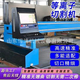 工程机械配件;工程建筑机械;凿岩机械