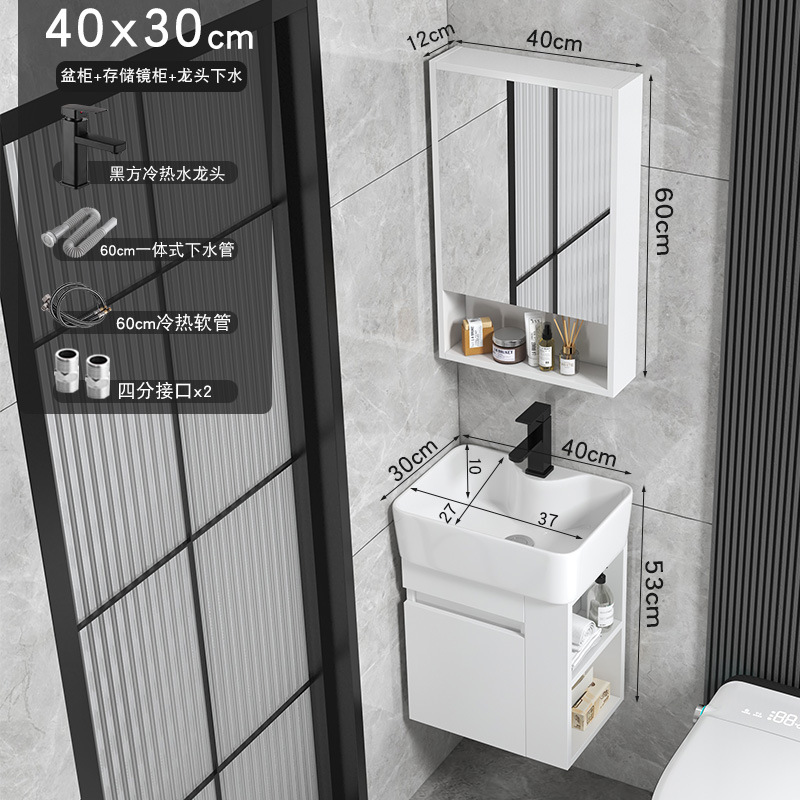 Cajón tipo pared tipo casa pequeña almacenado lateral gabinete de baño cerámica todo en un lavabo gabinete combinación lavabo de cara lavabo