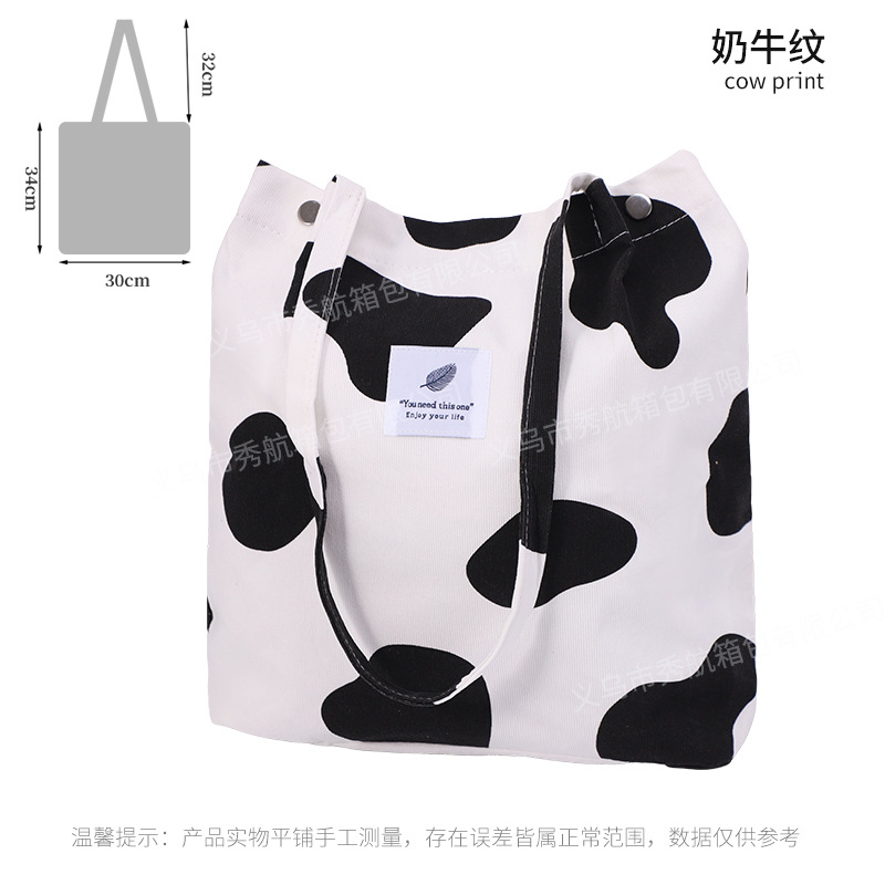 Bolso de lona de pana simple estilo ins Bolso de lona con doble hombro Bolso de almacenamiento de viaje Bolso femenino Bolso de hombro